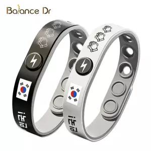 밸런스닥터 일렉스탑 팔찌 월드컵 한정판 / 정전기방지 팔찌 음이온 / 골프 네오디뮴 게르마늄 기념품