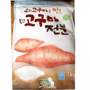 삼진 고구마 전분 1kg 요리재료