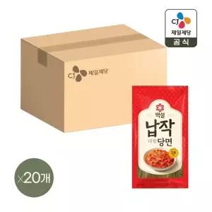 백설 대왕 납작당면 300g x20개
