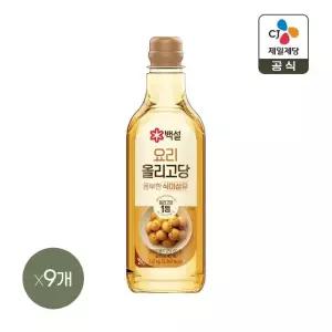 백설 요리올리고당 1.2kg x9개