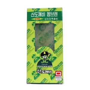 산도깨비 맴브렌 방향제 순수자연향