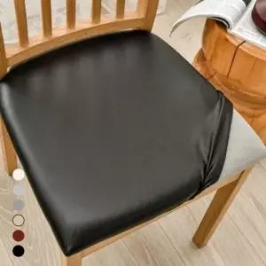 PU 가죽 식탁의자커버 의자 천갈이 리폼 교체