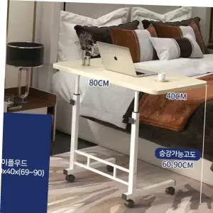 틈새테이블 이동 커피 소파 침대 노트북 이동식 사이드 우드