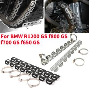 바이크 오토바이 개조 배기 열 차단기 머플러 파이프 가드 커버 힐 보호대 BMW 호환 R1200 GS f800 f650