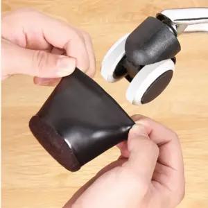 책상 사무실 의자 의자발 바퀴 커버 5개고정캡 5P 고정 소음방지 긁힘기스 컴퓨터 바닥보호 다리 부드러운