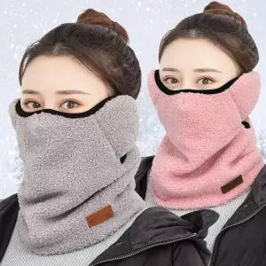 [골드스마일]마스크 겸용 멀티 페이스 워머 방한용 얼굴 커버