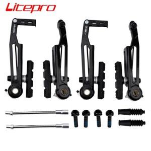 Litepro 415 접이식 자전거 V 브레이크 캘리퍼스 110mm 초경량 알루미늄 합금 긴 팔 451 Wheelset