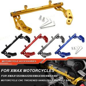 바이크 오토바이 밸런스 바 핸들 다기능 크로스바  XMAX300 XMAX125 CNC 두께 조절 가능