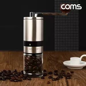Coms 커피 그라인더 수동 6단 조절분쇄기 핸드 원두 핸드밀
