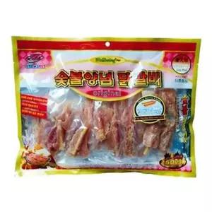 강아지 미니숯불 고구마 치즈닭갈비 500g 1P 간식-WD3C2A4