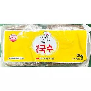 막국수 (광진식품 냉동 2K) X4사리 막면 국수면 쟁반 쟁반면 사리면 냉동면 재료 식당 면