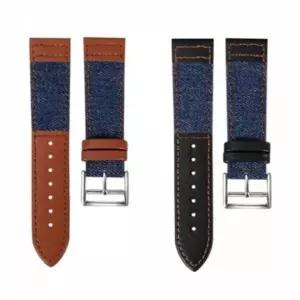 [셀러에이드]가죽 시계줄 스트랩 시계 밴드 G697 고급형 손목밴드