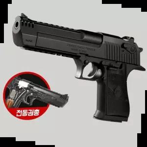 EAGLE 핸드건 데저트이글 전동피스톨 전동건 DESERT EAGL L6
