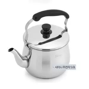 퀸센스 샤이니 인덕션 주전자 5.0L다용도 물끓이는 가정용 업소용 보리차 스텐 스테인레스 차주