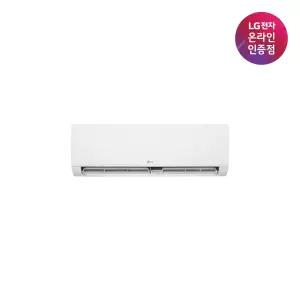 LG 휘센 AI 오브제컬렉션 듀얼쿨 벽걸이에어컨 SQ07GS9EES 기본설치비무료/실외기포함/전국무료배송