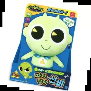 따라하는인형 오로라월드 신비아파트4 따라쟁이 신비