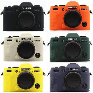 후지필름 X-T50 실리콘 아머 스킨 케이스 바디 보호커버 미러리스 카메라 가방