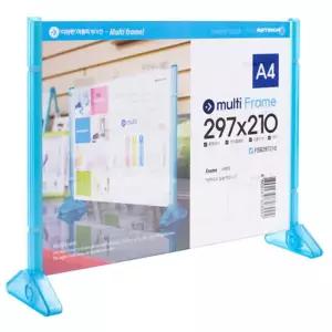 멀티프레임 스탠드형 297x210 대형 2개 A4사이즈표지판 전시판 POP 리플렛안내판 메뉴꽂이 아크릴 양면 메