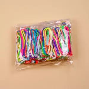 무지개 뜨개실 30개입 질실 뜨개질 공예