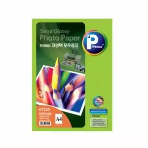 저광택 포토용지 A4 20매 라벨스티커인쇄 사진지사진 인화지 A4지 스티커지 프린트 출력 프린터 라벨지 사