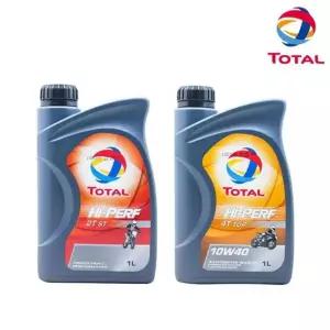 토탈 하이퍼프 엔진오일 2행정 4행정 오토바이 오일