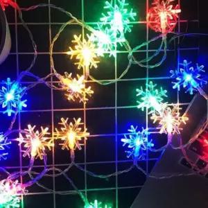 타입 가랜드 전구 색 40구 6m 무드등 눈꽃 건전지장식조명 컬러 스트링 줄전구 와이어 조명 장식용 와이어