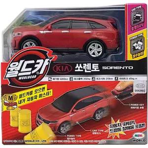 월드카 파워키 쏘렌토 레드 어린이 자동차 장난감