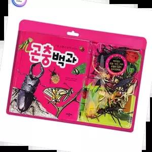 동화책 곤충백과 모형과 함께 배우는 사운드북 학습책 동화