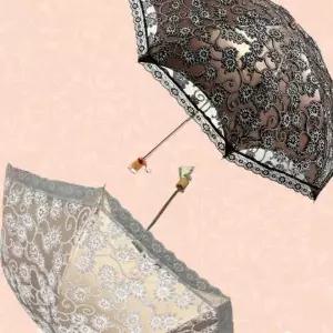 레이스 2단 양산 겸용 암막 차광 우산 햇빛 우양산