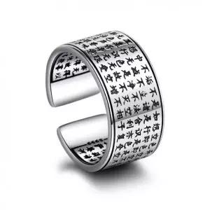 [골드스마일]반야심경 경전 은반지 129자 불경문구 실버 반지