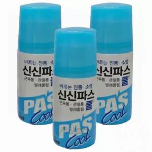 여름철 캠핑 야외활동 물파스 낚시 필수품 휴대용 벌레물림약 3p