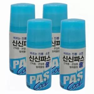 여름철 캠핑 야외활동 물파스 낚시 필수품 휴대용 벌레물림약 4p