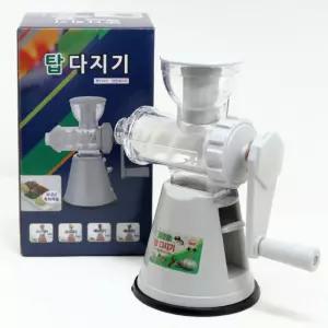 탑 다지기다짐기 야채 요리용 조리용 도구