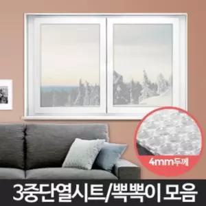 아카시아리빙 단열 뽁뽁이 에어캡창문뽁이 베란다뽁이 에어캡 보온에어캡 뽁이 겨울뽁이