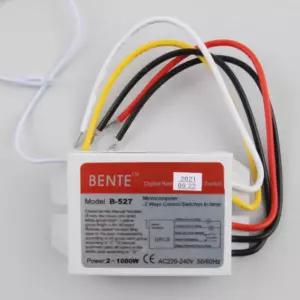 전기 리모컨 스위치 컨등 콘조명 방등 전등무선 리모 전등 조명 형광등