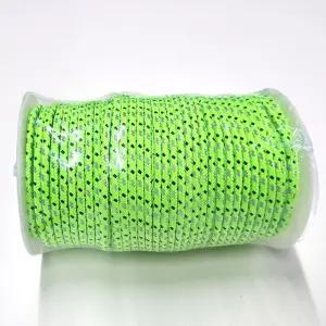 두께4mm 길이50M 캠핑 등산용 반사로프 야간텐트로프 타프 스트링 땅콩스토퍼 라이브 아간