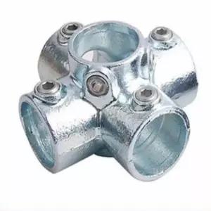 다용도 파이프클램프 실버 원형조인트 소켓파이프연결 파이프랙 메탈 스텐 조립 자재 인테리어 배관 아시바