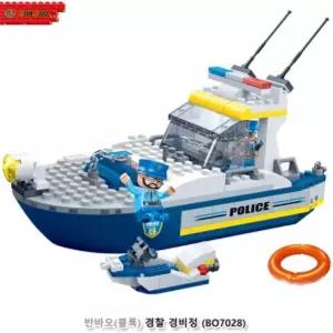반바오(블록) 경찰 경비정 (BO7028)어린이 블럭 세트 교육용 키즈 조립 학습용