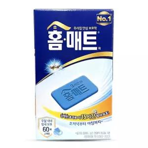 홈매트 피 교체용 리필 60매전기훈증 모잡이 잡이 모증 훈증