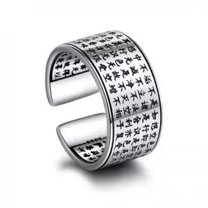 은반지 불경 반야심경 경전 부처님 경문 실버링 불교용품