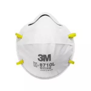[골드스마일]3M 8710L 방진 마스크 여과식 마스크 2급 20개 팩