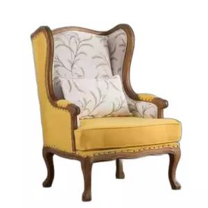 엔틱 프렌치 소파 1인용 원목 빈티지 럭셔리 카페