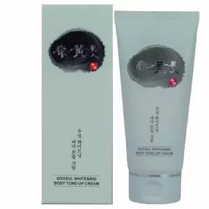 [셀러허브]상황미인 수설 화이트닐 바디 톤업 크림 120ml (S33104426)