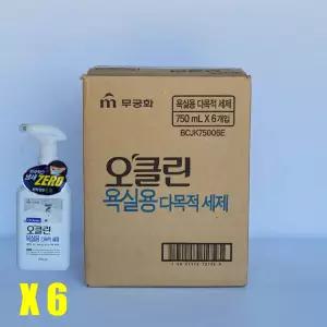 무궁화 오클린 다목적 세제 750ml 6개(1box)욕실크리너 곰팡이 클리너 제거제 타일청소 세정제 다용도 적세