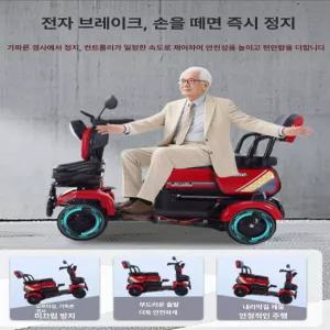 프라임 노인전동차 4륜 접이식 어르신 배터리 전동차