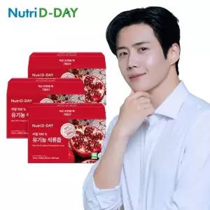 뉴트리디데이 리얼 100% 유기농 석류즙 70ml x 3개 총90포