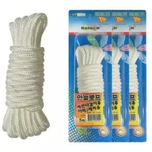 ( )옥상 빨랫줄 와이어 다용도줄 캠핑 로프 걸이줄 5m 3개 집게줄 이불 건조