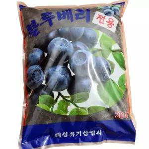 블루베리 분갈이 흙 전용 피트모스 원예용 블루베리 배양토 화분 정원식