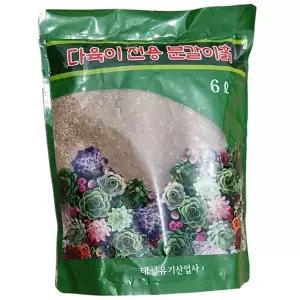 다육 식물 분갈이 흙 가정용 배양토 영양토 다육 분갈이 흙 화분용