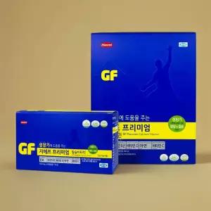 한미 지에프 프리미엄 칼슘아연 비타민 D 영양제 키즈 아이 어린이 청소년 480정